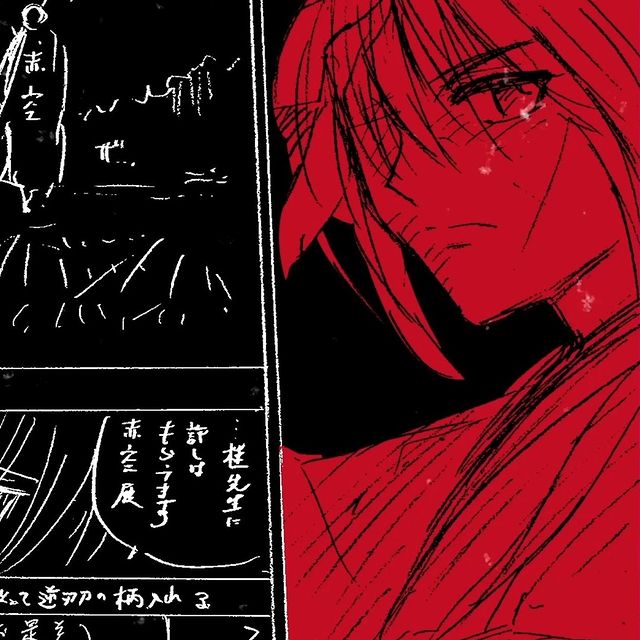 Rurouni Kenshin'in Kyoto Çalkantısı: 