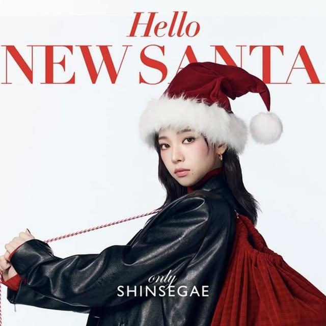 Shinsegae Alışveriş Merkezi, 