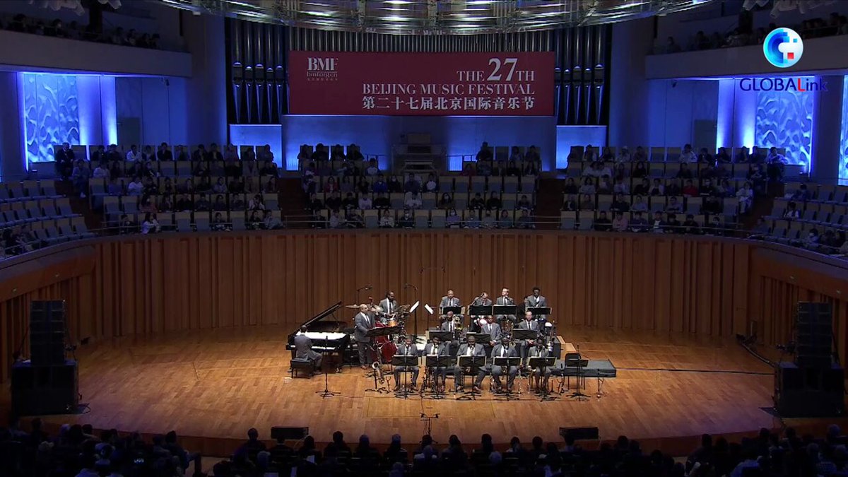 Jazz ve Çin Halk Müziği Birleşti: Wynton Marsalis ile Çin Turu
