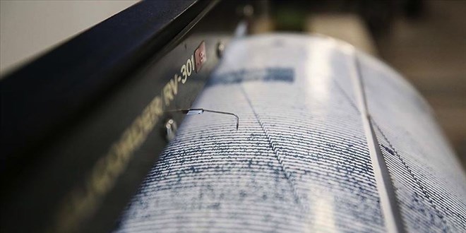 İstanbul'da Deprem: 3.4 Büyüklüğünde Sarsıntı Hissedildi