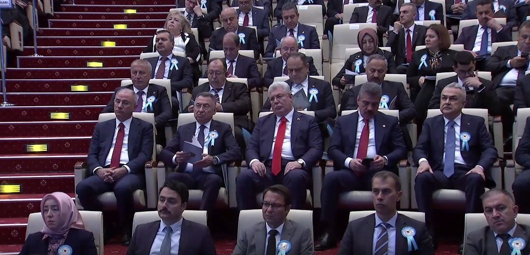 Danıştay'ın Yıl Dönümü Törenine İyi Parti Temsili: 