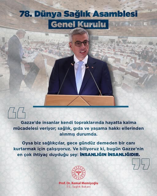 Afyonkarahisar İl Sağlık Müdürlüğü'nden Gazze'ye İnsani Yardım Çağrısı