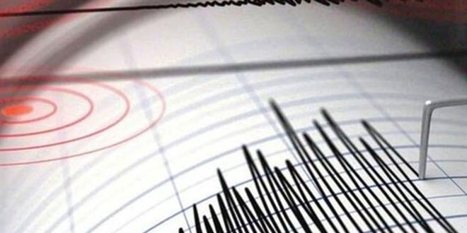 Bolu'da 3.9 Büyüklüğünde Deprem: İlk Veriler Açıkladı