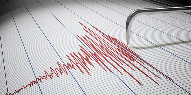Bingöl'de 4.3 Büyüklüğünde Deprem Meydana Geldi