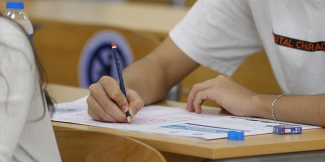2025 LGS Sınav Sonuçları Açıklandı: Zorluk Derecesi, Sıralama ve Tercih Süreci