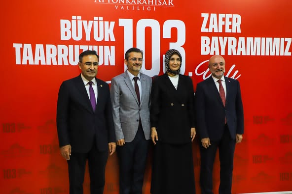 Afyonkarahisar'da 30 Ağustos Coşkusu: Başkan Şahin ve Milletvekili Arslan Katıldı